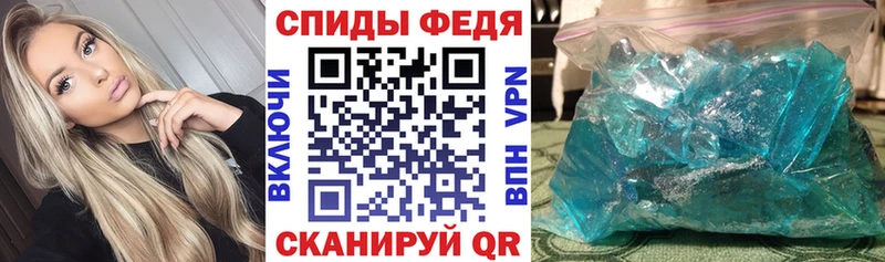 даркнет сайт  Устюжна  Амфетамин 97% 