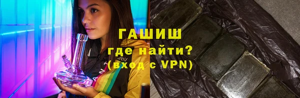 PSILOCYBIN Абдулино