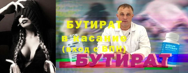 амф Алексин