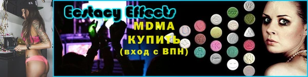 амф Алексин