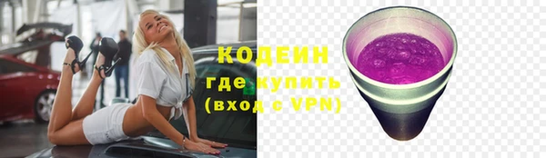 PSILOCYBIN Абдулино