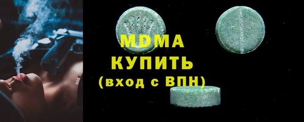 амф Алексин