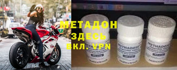 амф Алексин