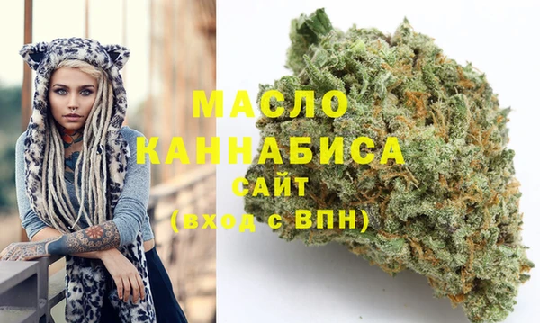 трава Абинск