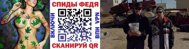 Метамфетамин витя  mega ТОР  darknet формула  Устюжна 