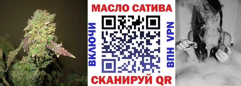 Дистиллят ТГК концентрат  Устюжна 