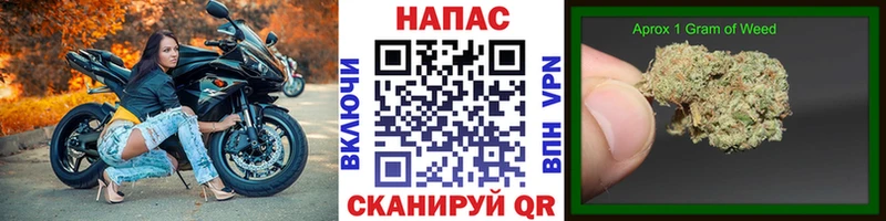 Шишки марихуана LSD WEED  Устюжна 
